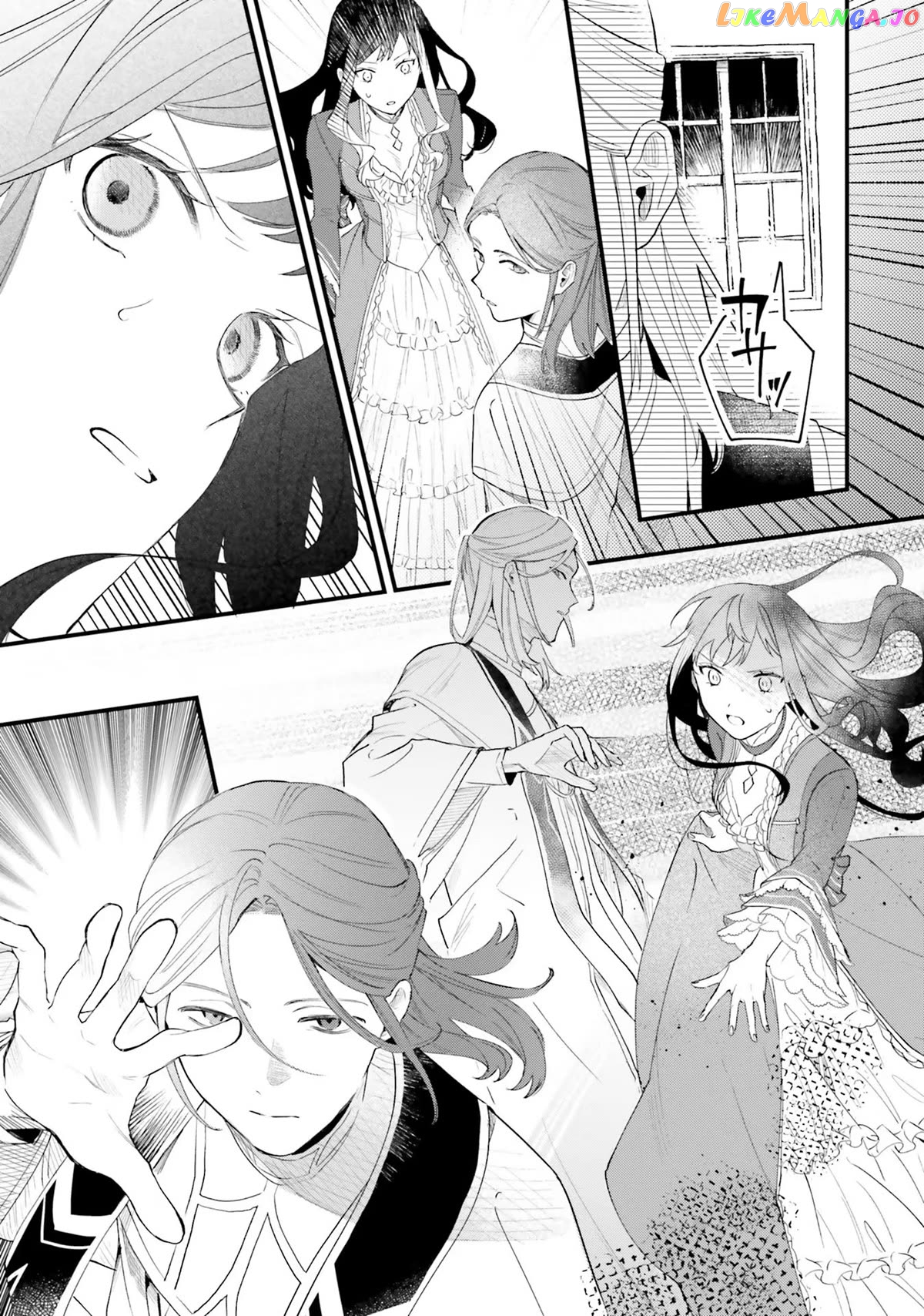 The Villainess Who Traveled Back In Time Inexplicably Lost Her Magic, So She Went Into Seclusion Chapter 13 - page 14