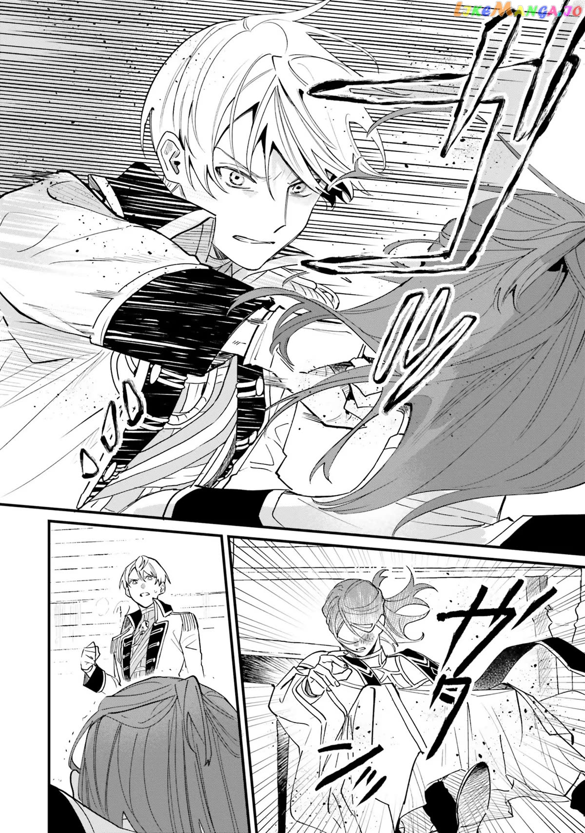 The Villainess Who Traveled Back In Time Inexplicably Lost Her Magic, So She Went Into Seclusion Chapter 13 - page 19