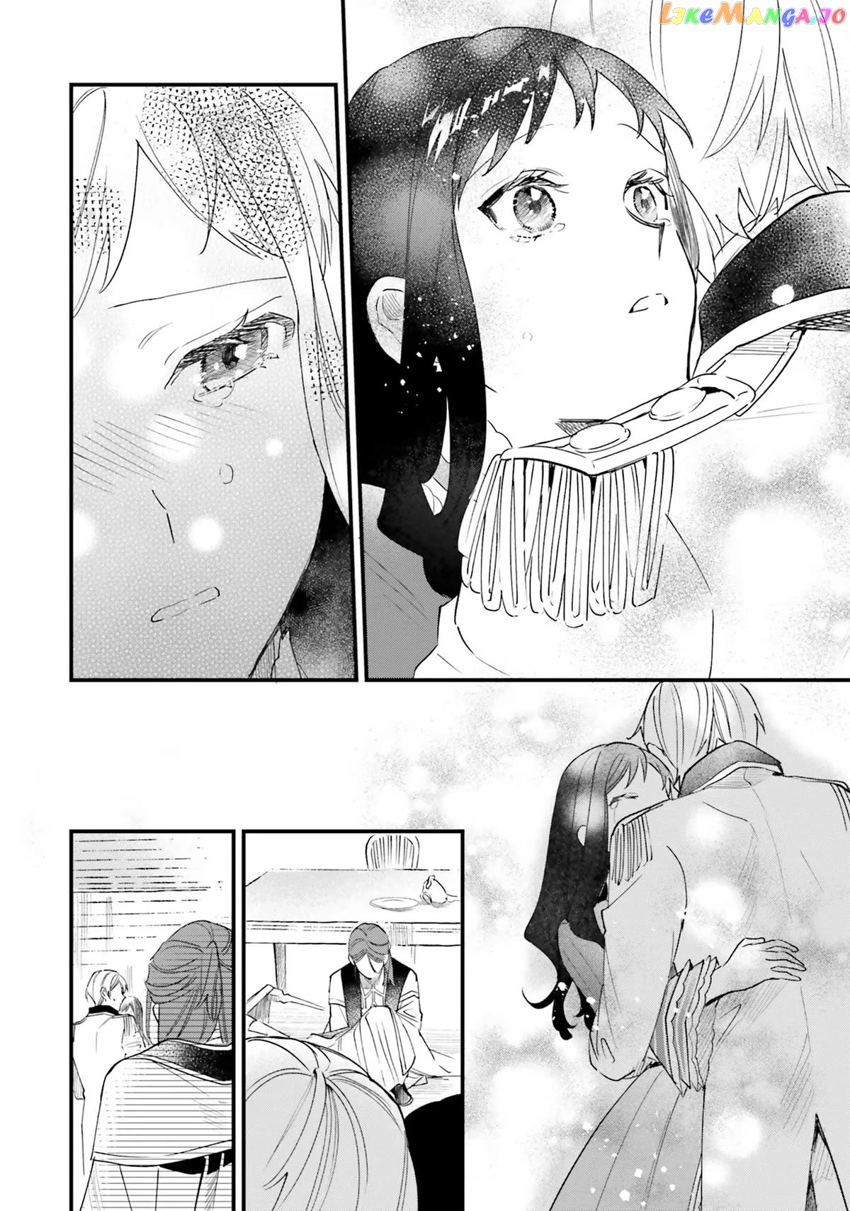 The Villainess Who Traveled Back In Time Inexplicably Lost Her Magic, So She Went Into Seclusion Chapter 13 - page 23