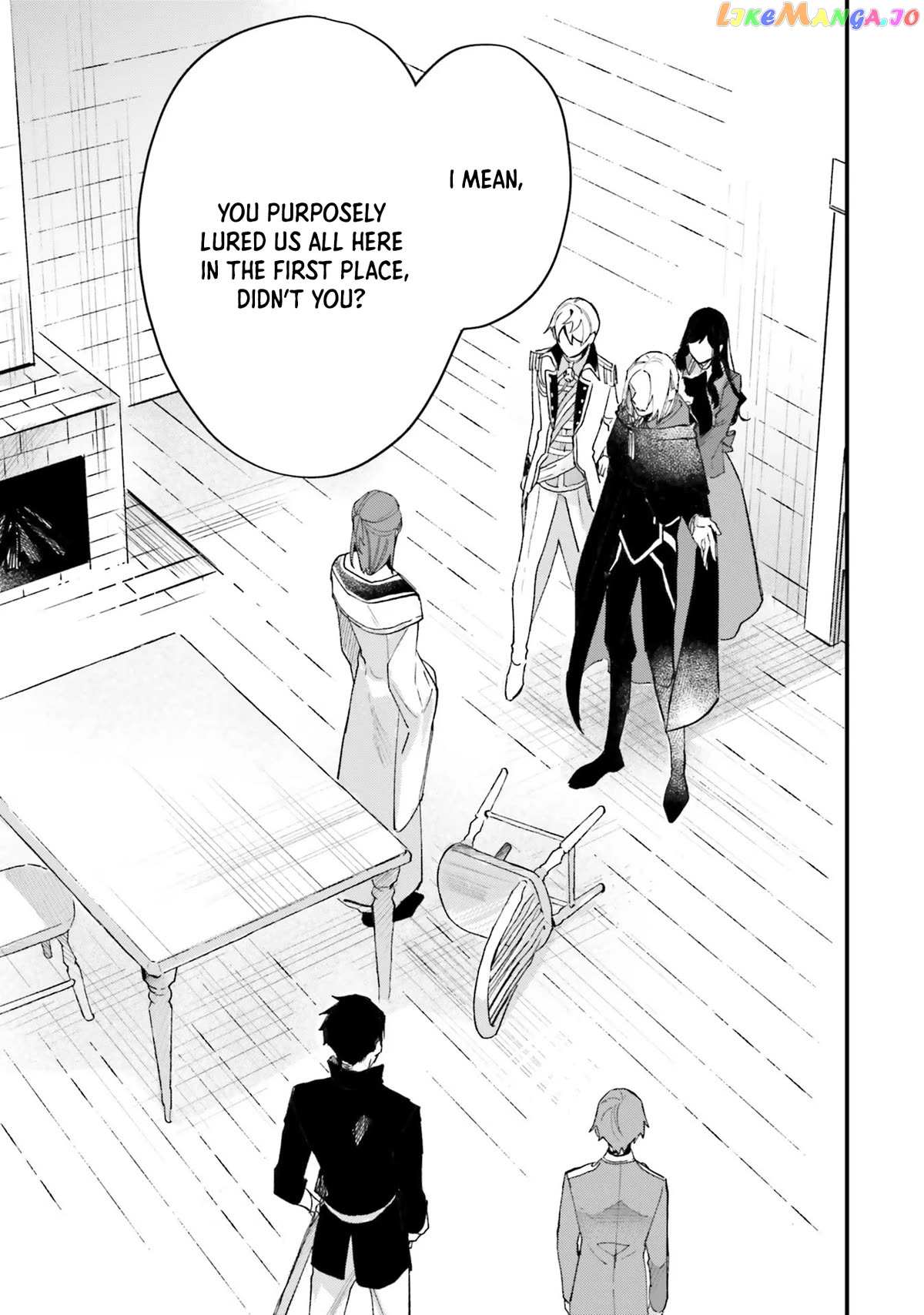 The Villainess Who Traveled Back In Time Inexplicably Lost Her Magic, So She Went Into Seclusion Chapter 13 - page 30