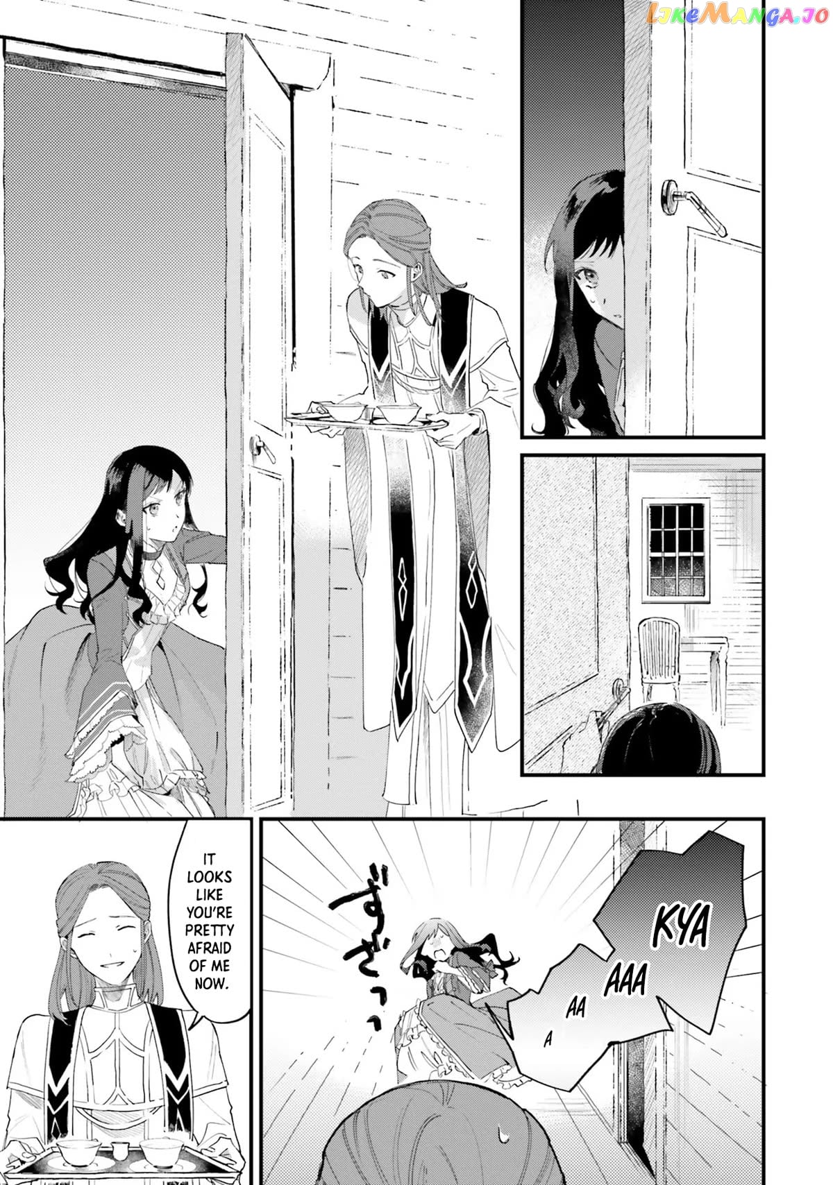 The Villainess Who Traveled Back In Time Inexplicably Lost Her Magic, So She Went Into Seclusion Chapter 13 - page 4