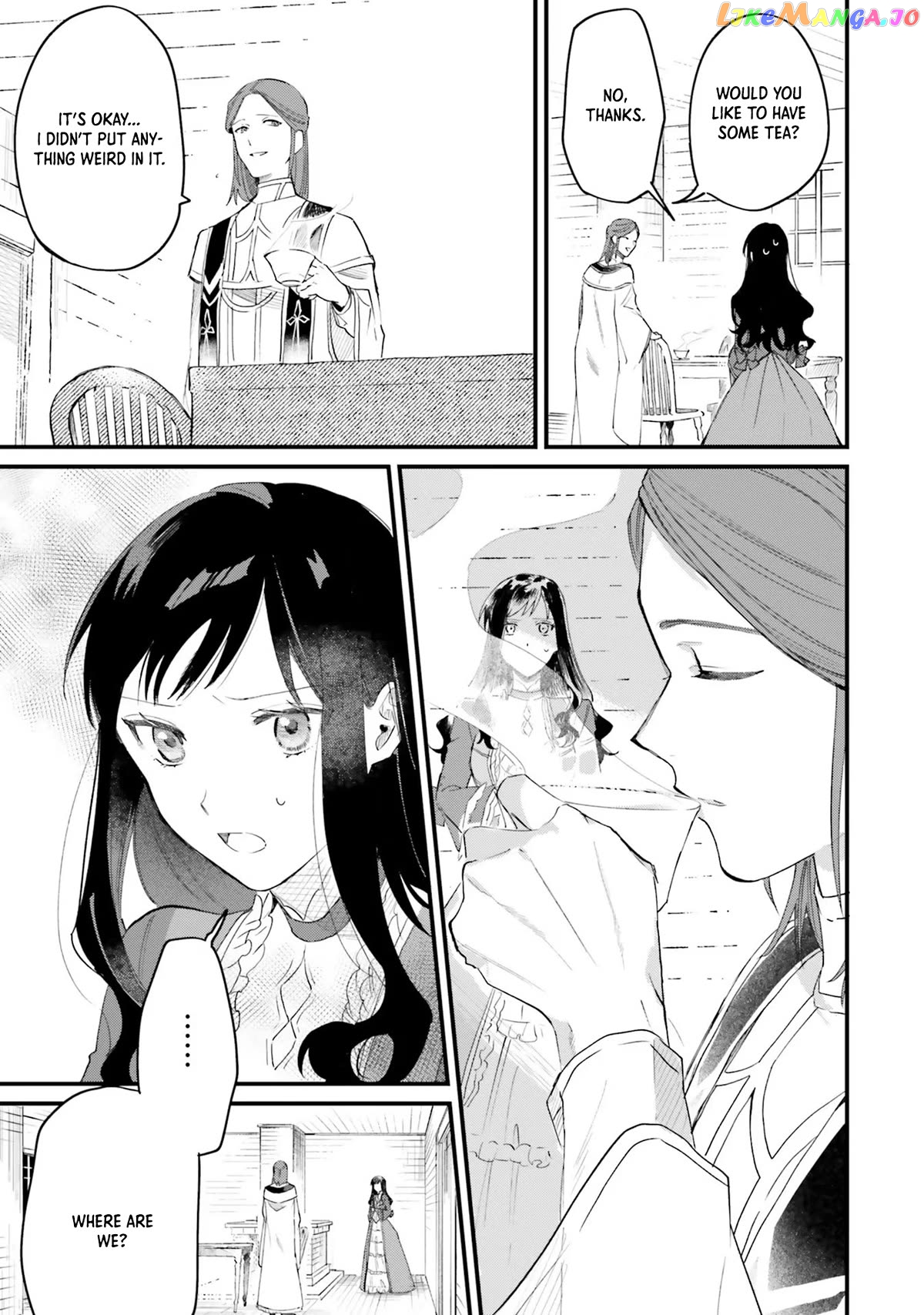 The Villainess Who Traveled Back In Time Inexplicably Lost Her Magic, So She Went Into Seclusion Chapter 13 - page 6