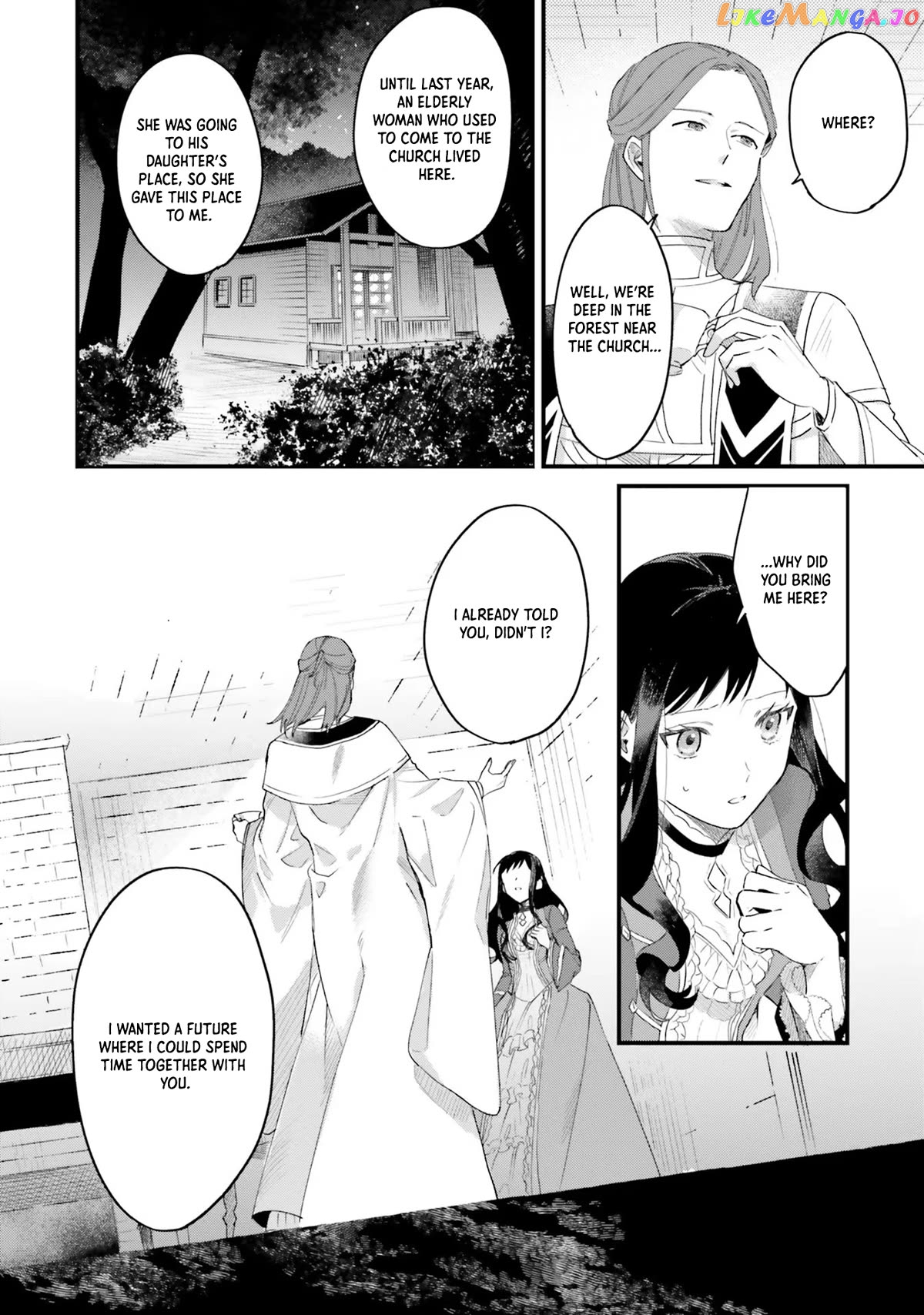 The Villainess Who Traveled Back In Time Inexplicably Lost Her Magic, So She Went Into Seclusion Chapter 13 - page 7