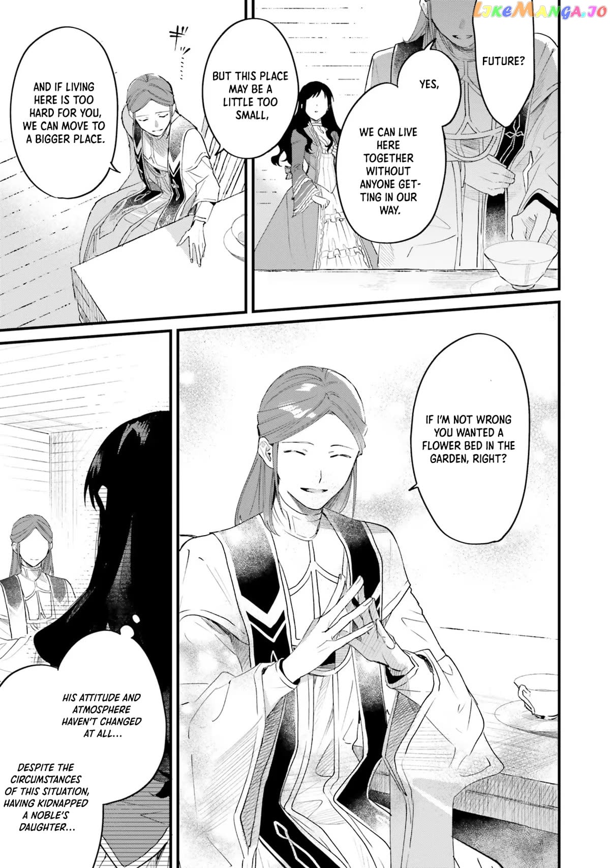 The Villainess Who Traveled Back In Time Inexplicably Lost Her Magic, So She Went Into Seclusion Chapter 13 - page 8