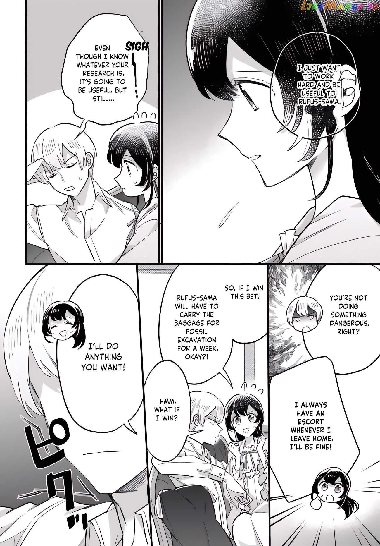 Even Though I'm a Super Timid Noble Girl, I Accepted the Bet From My Cunning Fiancé! Chapter 21 - page 33