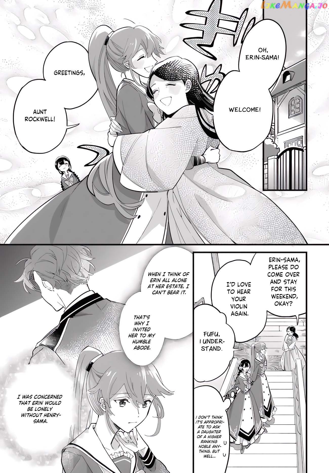 Even Though I'm a Super Timid Noble Girl, I Accepted the Bet From My Cunning Fiancé! Chapter 21 - page 8