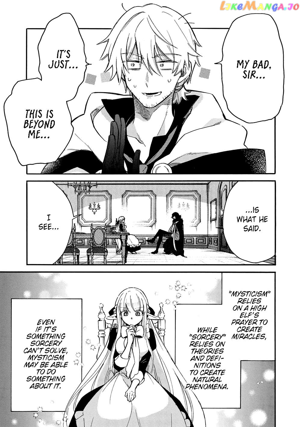 A Villain’s Dilemma How To Not Meddle Too Much With A Clumsy Holy Knight’s Life chapter 14 - page 11