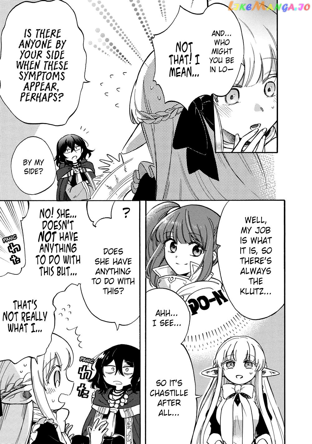 A Villain’s Dilemma How To Not Meddle Too Much With A Clumsy Holy Knight’s Life chapter 14 - page 17