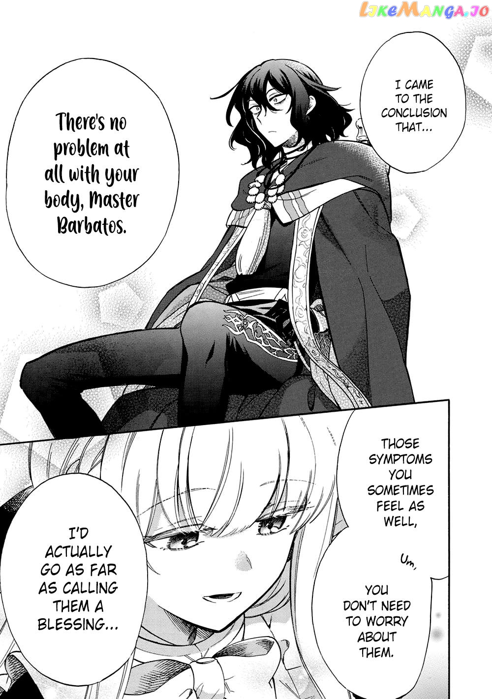 A Villain’s Dilemma How To Not Meddle Too Much With A Clumsy Holy Knight’s Life chapter 14 - page 19