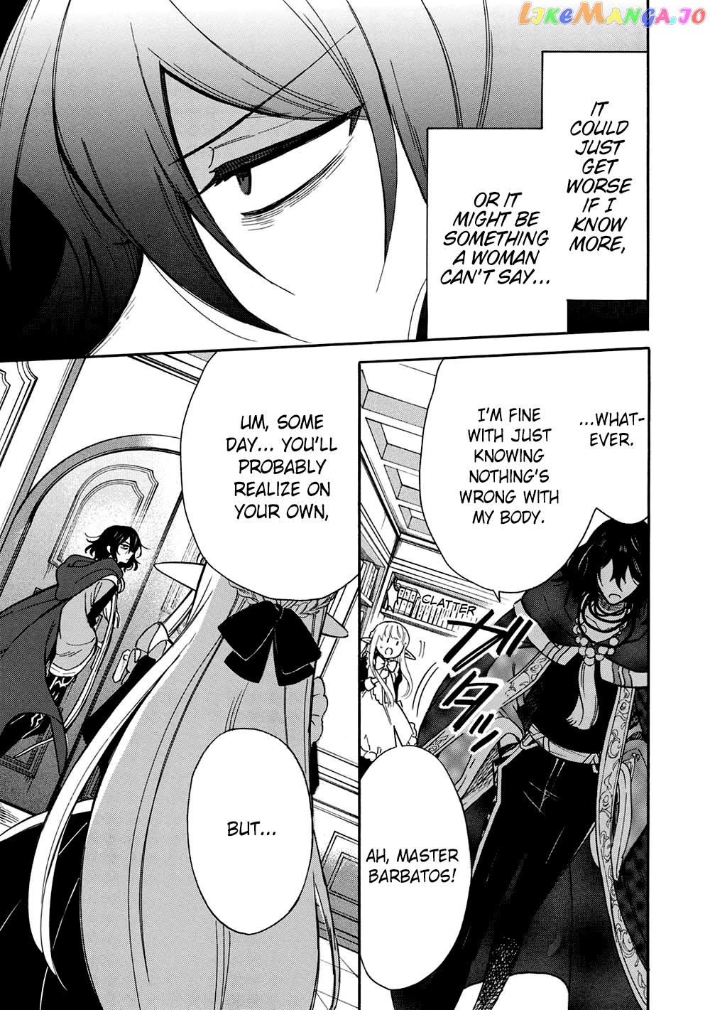 A Villain’s Dilemma How To Not Meddle Too Much With A Clumsy Holy Knight’s Life chapter 14 - page 21