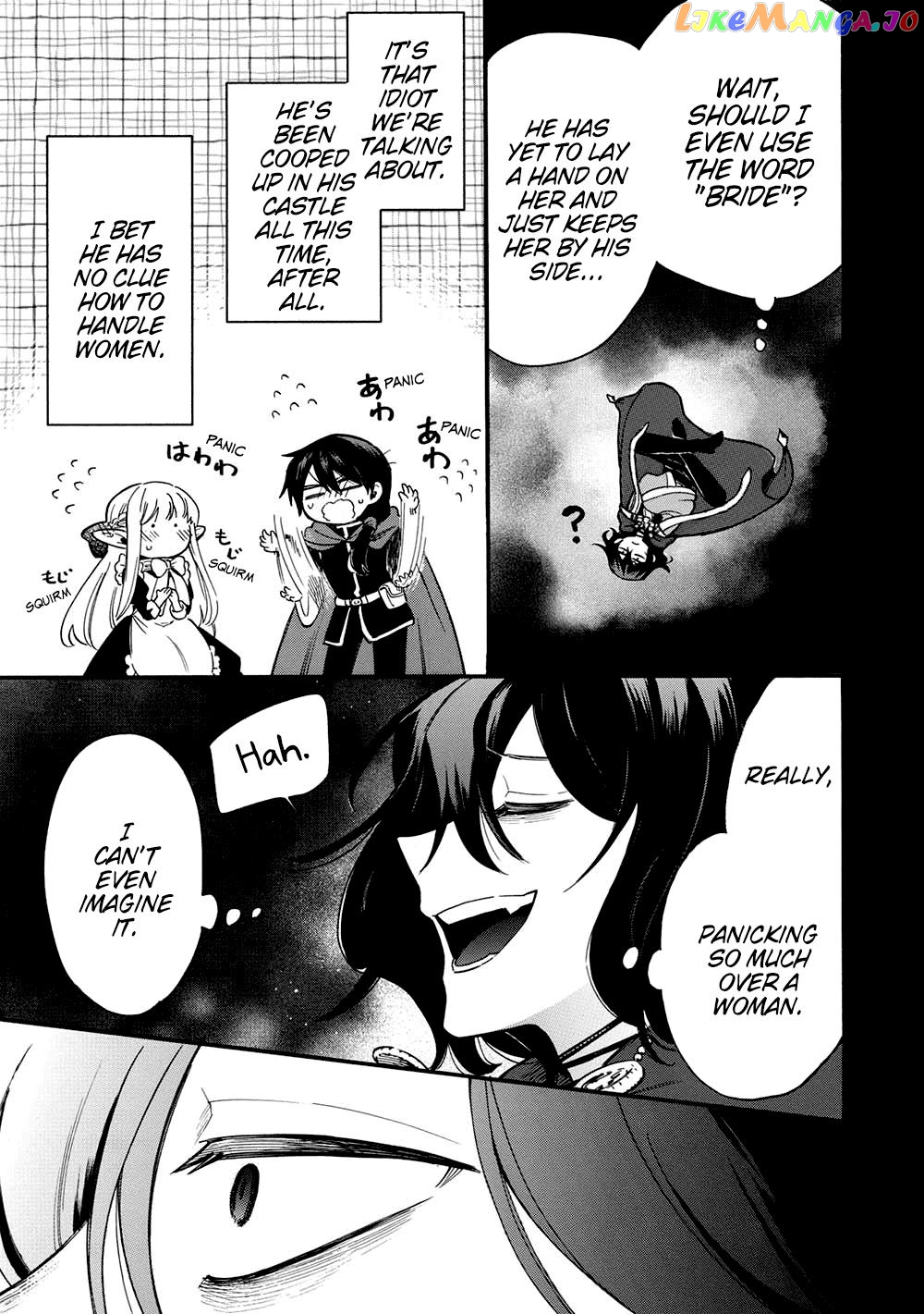 A Villain’s Dilemma How To Not Meddle Too Much With A Clumsy Holy Knight’s Life chapter 14 - page 25