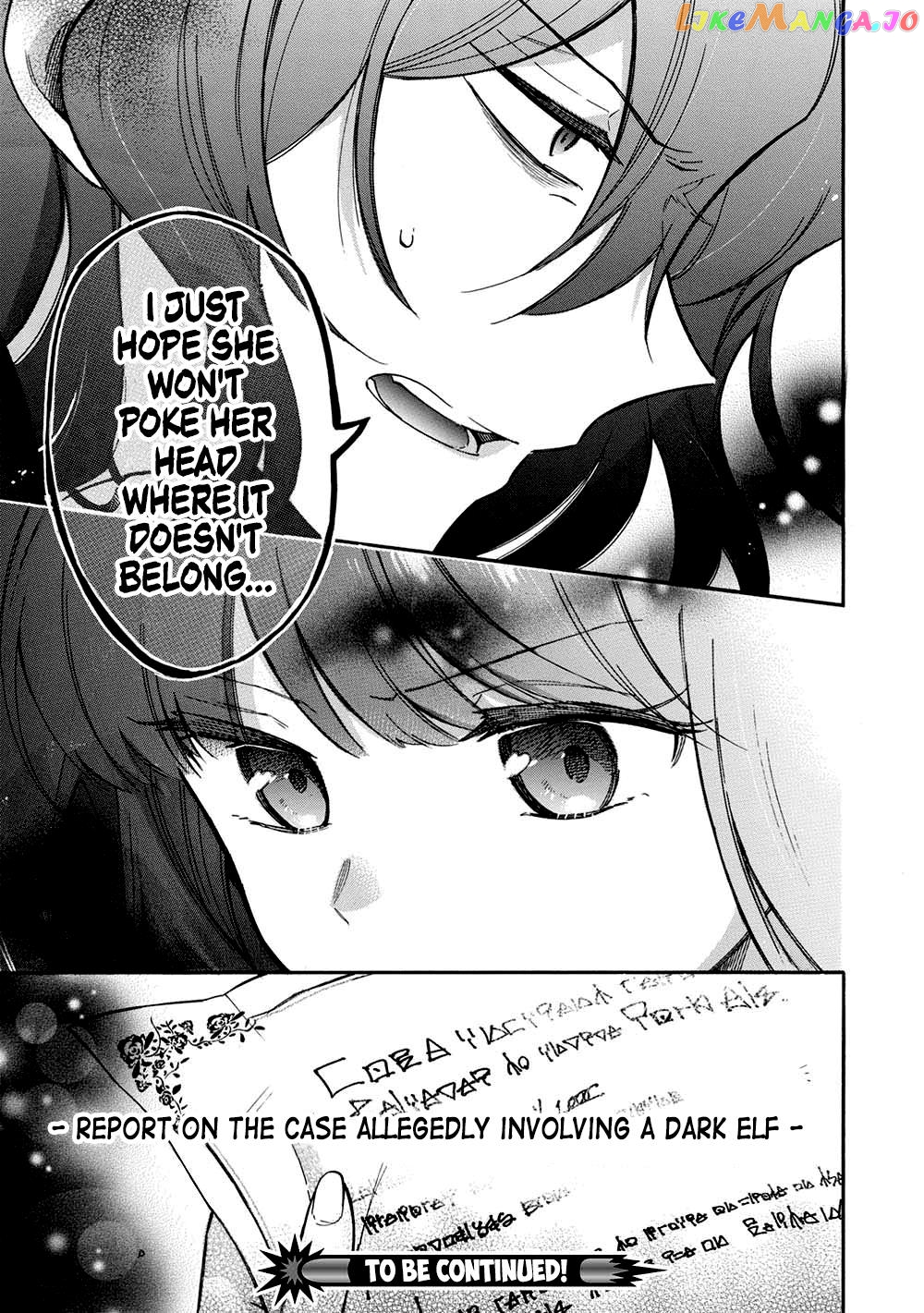 A Villain’s Dilemma How To Not Meddle Too Much With A Clumsy Holy Knight’s Life chapter 14 - page 27