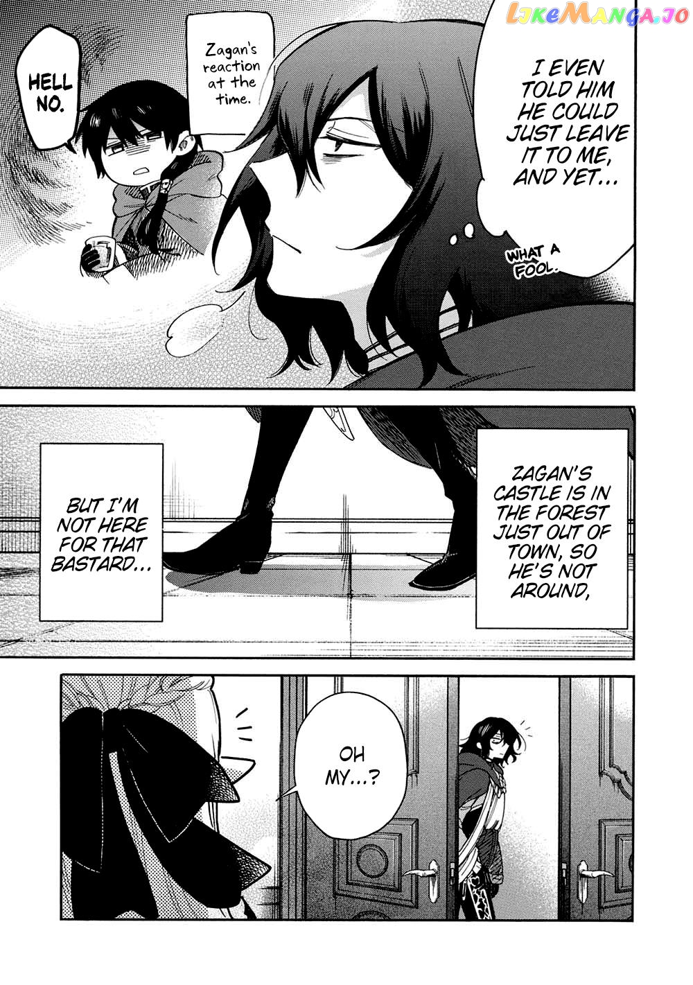 A Villain’s Dilemma How To Not Meddle Too Much With A Clumsy Holy Knight’s Life chapter 14 - page 5