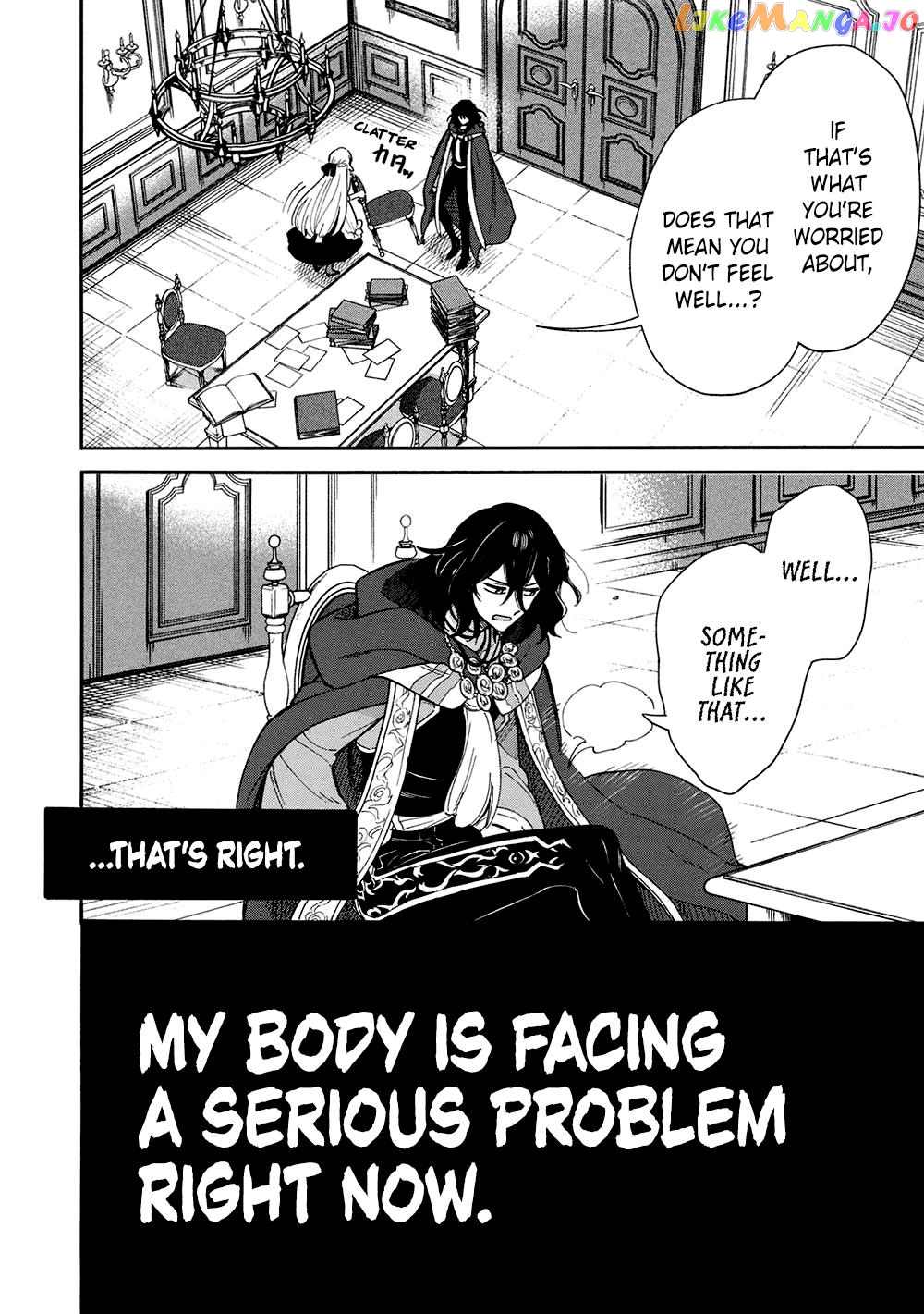 A Villain’s Dilemma How To Not Meddle Too Much With A Clumsy Holy Knight’s Life chapter 14 - page 8