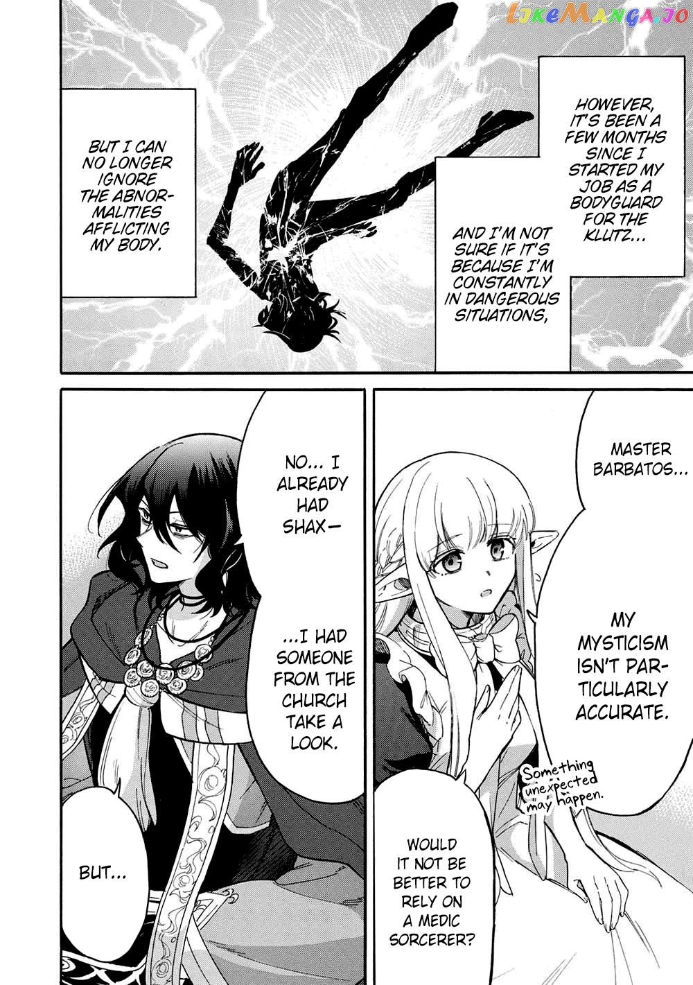 A Villain’s Dilemma How To Not Meddle Too Much With A Clumsy Holy Knight’s Life chapter 14 - page 10