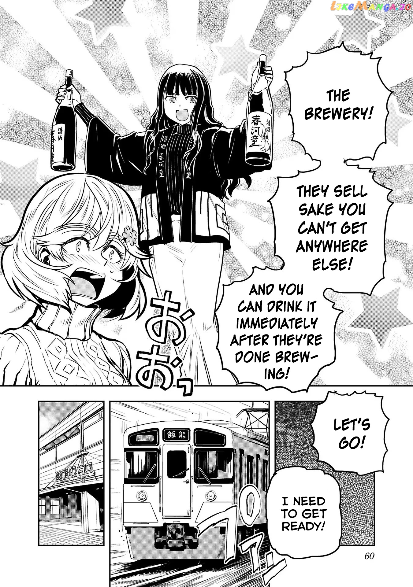 Haruka Reset Chapter 28 - page 4