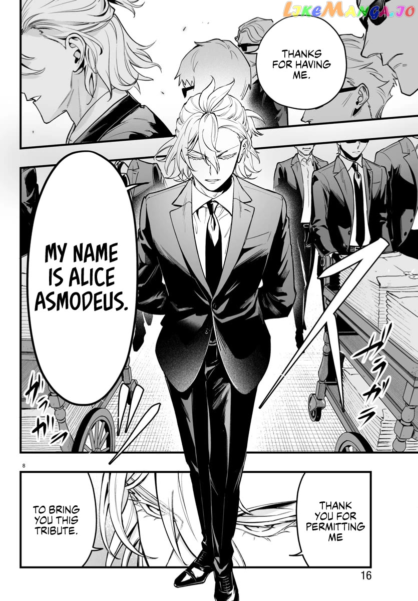 Welcome to Demon School! Iruma-kun: If Episode of Mafia Chapter 4 - page 11