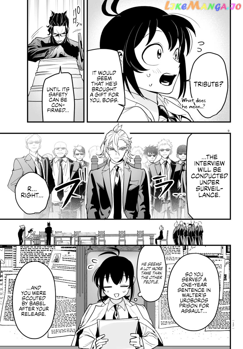 Welcome to Demon School! Iruma-kun: If Episode of Mafia Chapter 4 - page 12