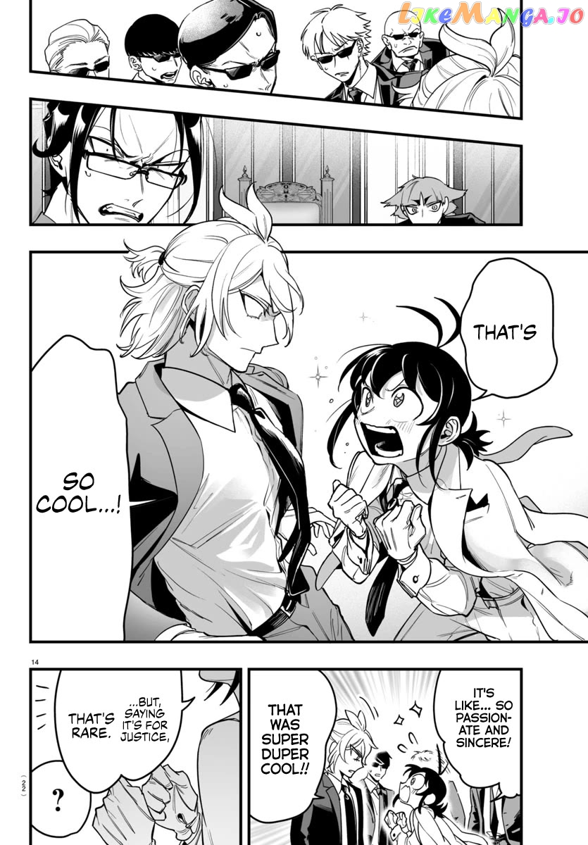 Welcome to Demon School! Iruma-kun: If Episode of Mafia Chapter 4 - page 16