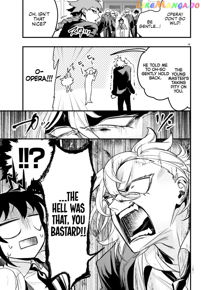 Welcome to Demon School! Iruma-kun: If Episode of Mafia Chapter 4 - page 21