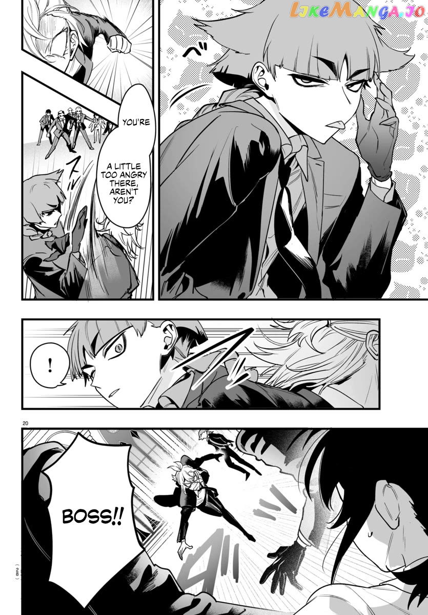 Welcome to Demon School! Iruma-kun: If Episode of Mafia Chapter 4 - page 22
