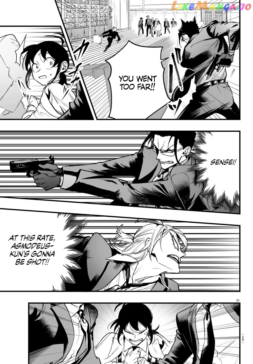 Welcome to Demon School! Iruma-kun: If Episode of Mafia Chapter 4 - page 23