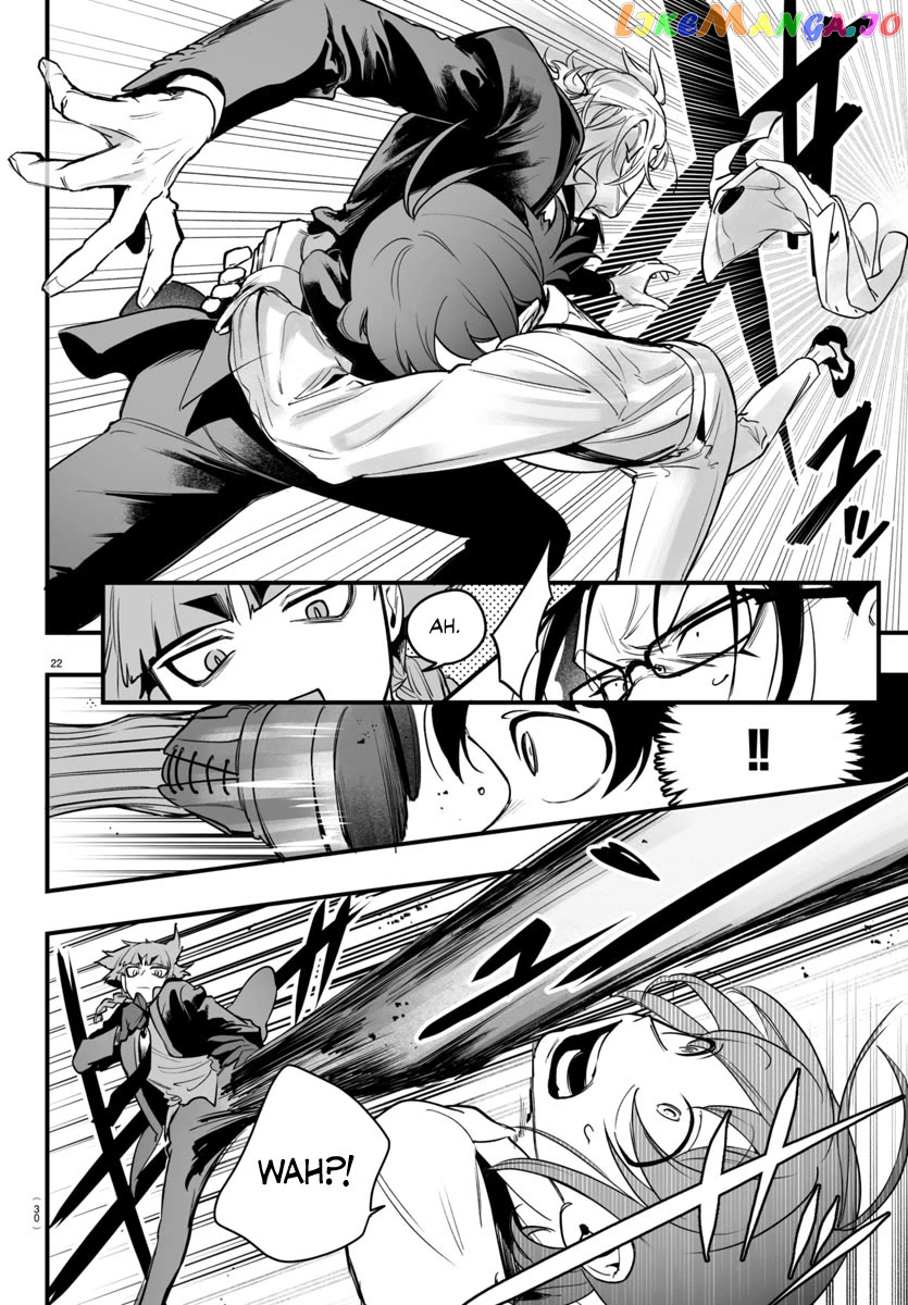 Welcome to Demon School! Iruma-kun: If Episode of Mafia Chapter 4 - page 24