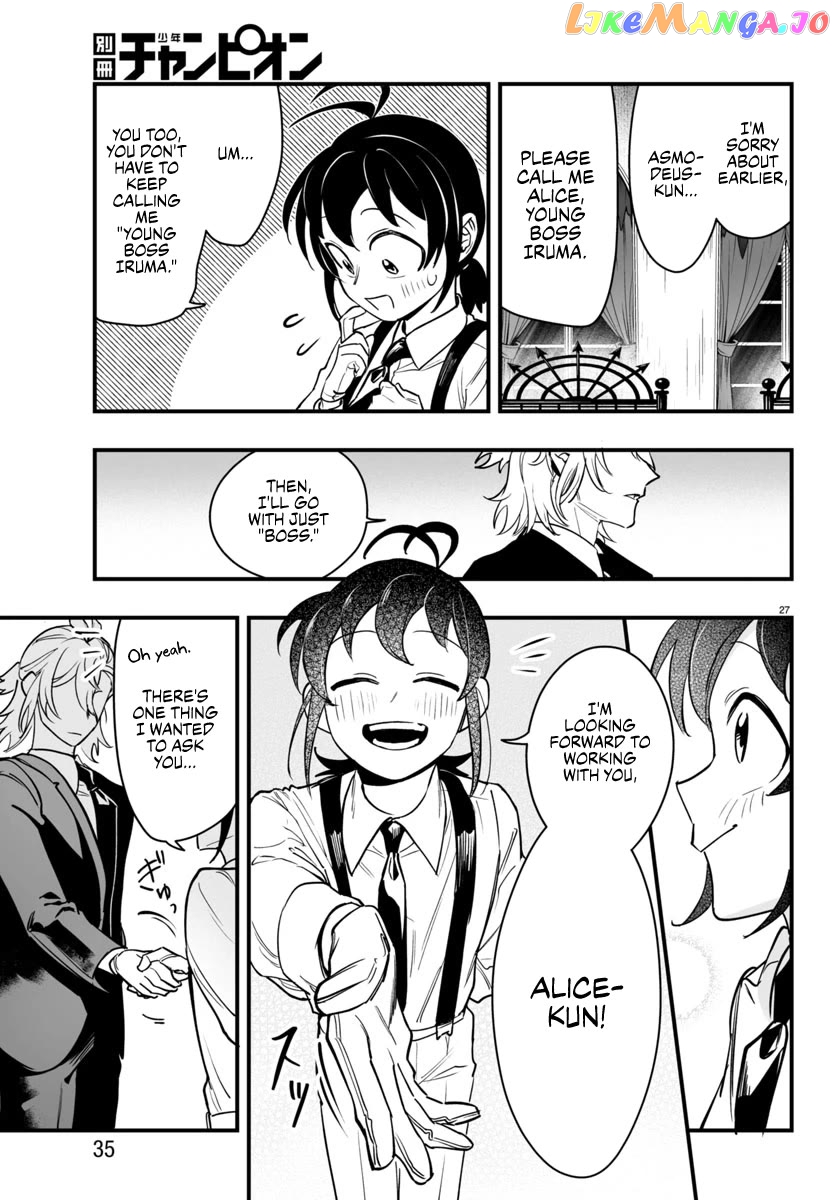 Welcome to Demon School! Iruma-kun: If Episode of Mafia Chapter 4 - page 28
