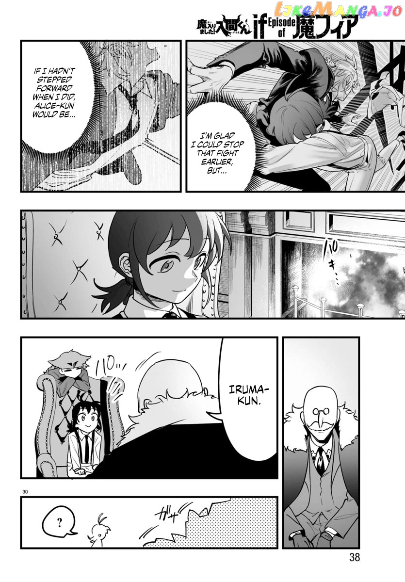 Welcome to Demon School! Iruma-kun: If Episode of Mafia Chapter 4 - page 31