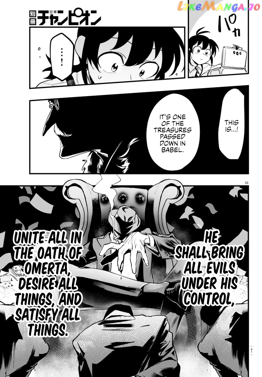 Welcome to Demon School! Iruma-kun: If Episode of Mafia Chapter 4 - page 34