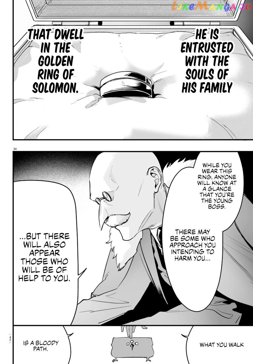 Welcome to Demon School! Iruma-kun: If Episode of Mafia Chapter 4 - page 35