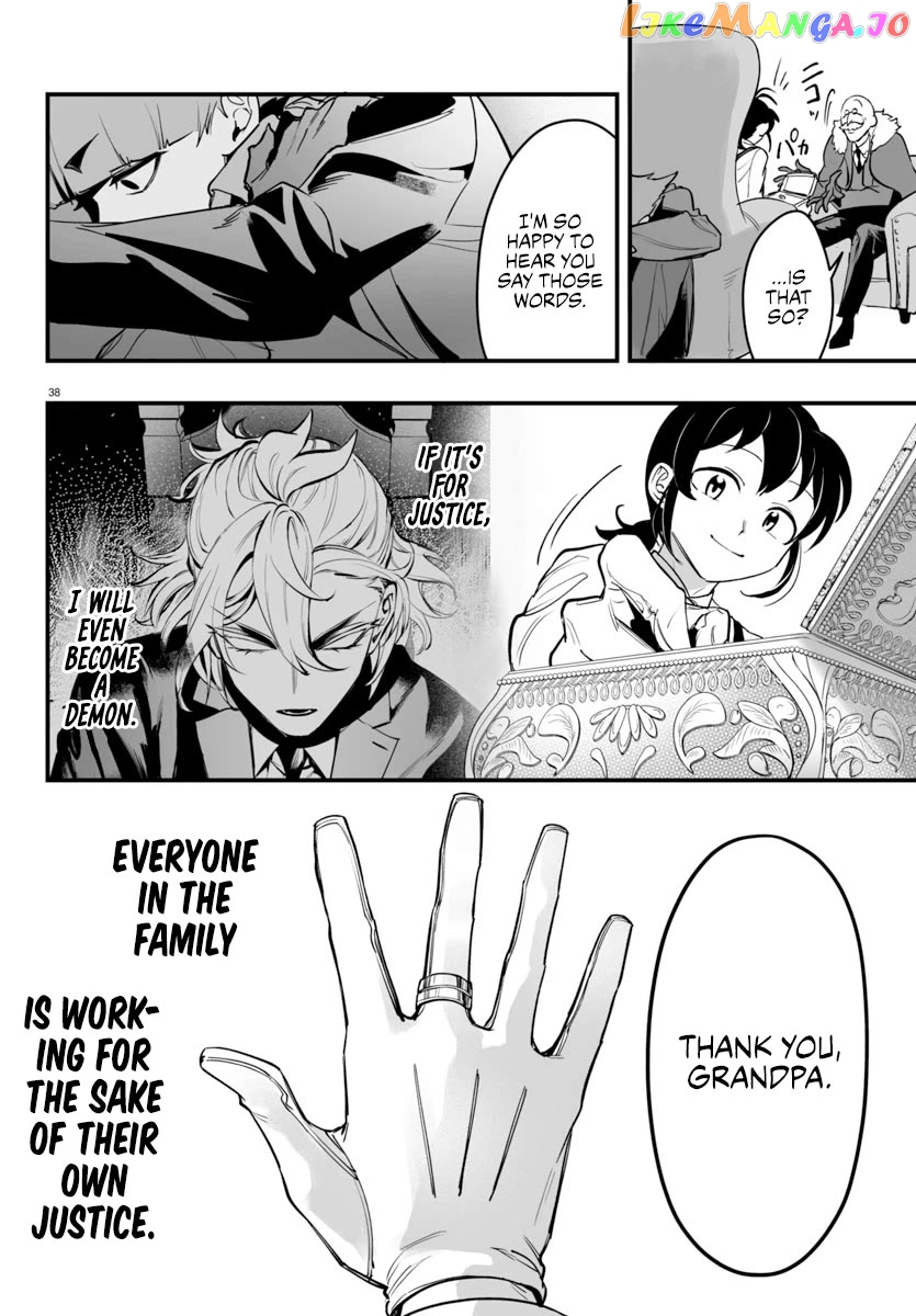 Welcome to Demon School! Iruma-kun: If Episode of Mafia Chapter 4 - page 38