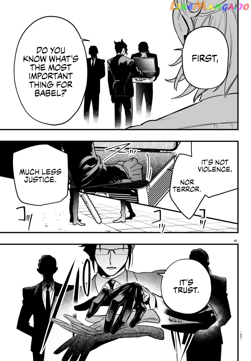 Welcome to Demon School! Iruma-kun: If Episode of Mafia Chapter 4 - page 45