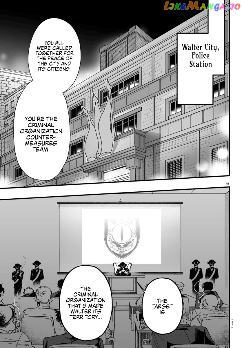Welcome to Demon School! Iruma-kun: If Episode of Mafia Chapter 4 - page 49
