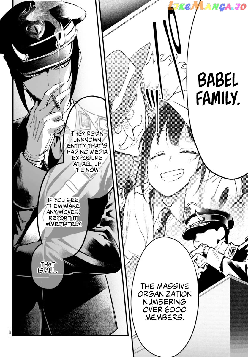 Welcome to Demon School! Iruma-kun: If Episode of Mafia Chapter 4 - page 50