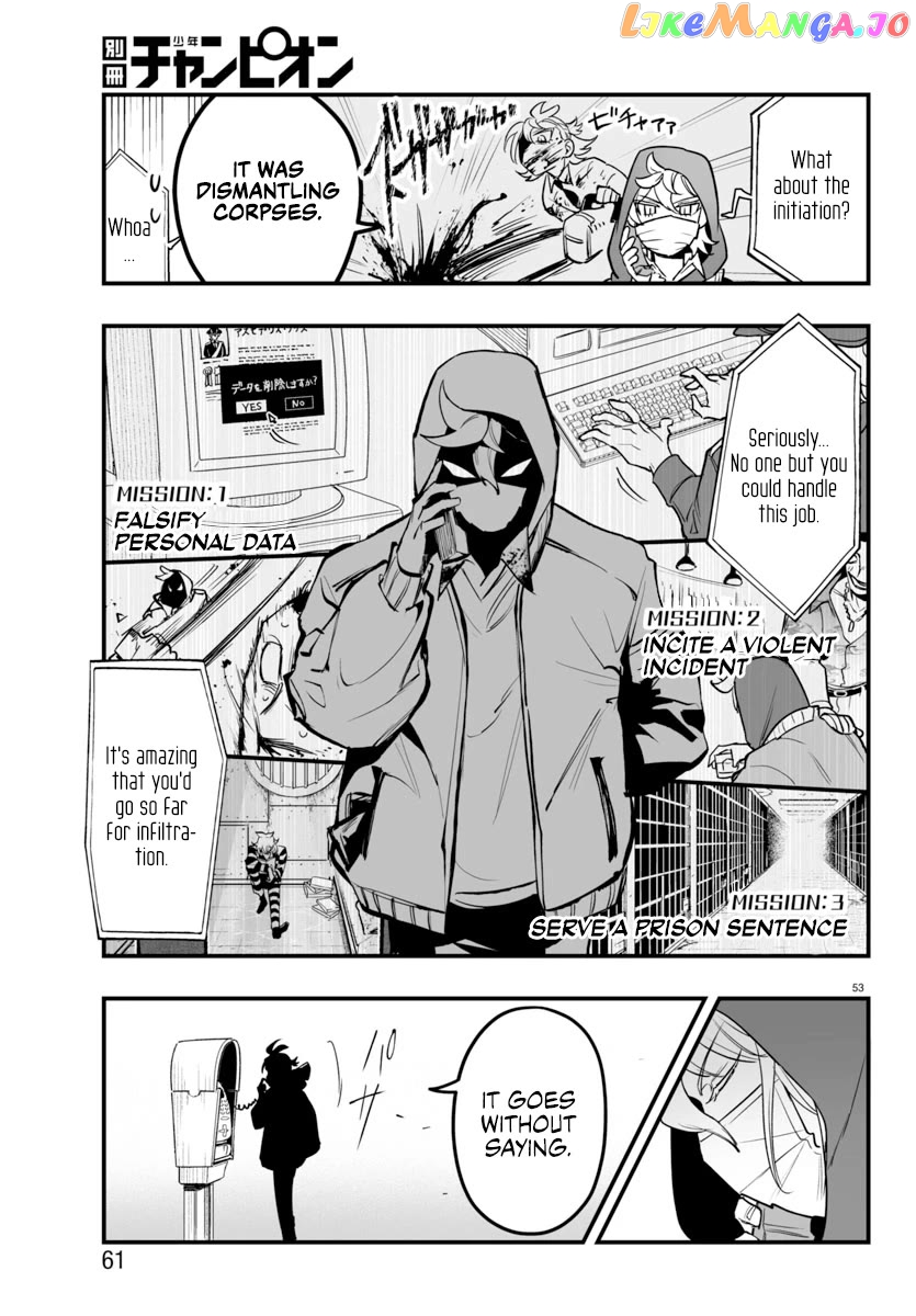 Welcome to Demon School! Iruma-kun: If Episode of Mafia Chapter 4 - page 53