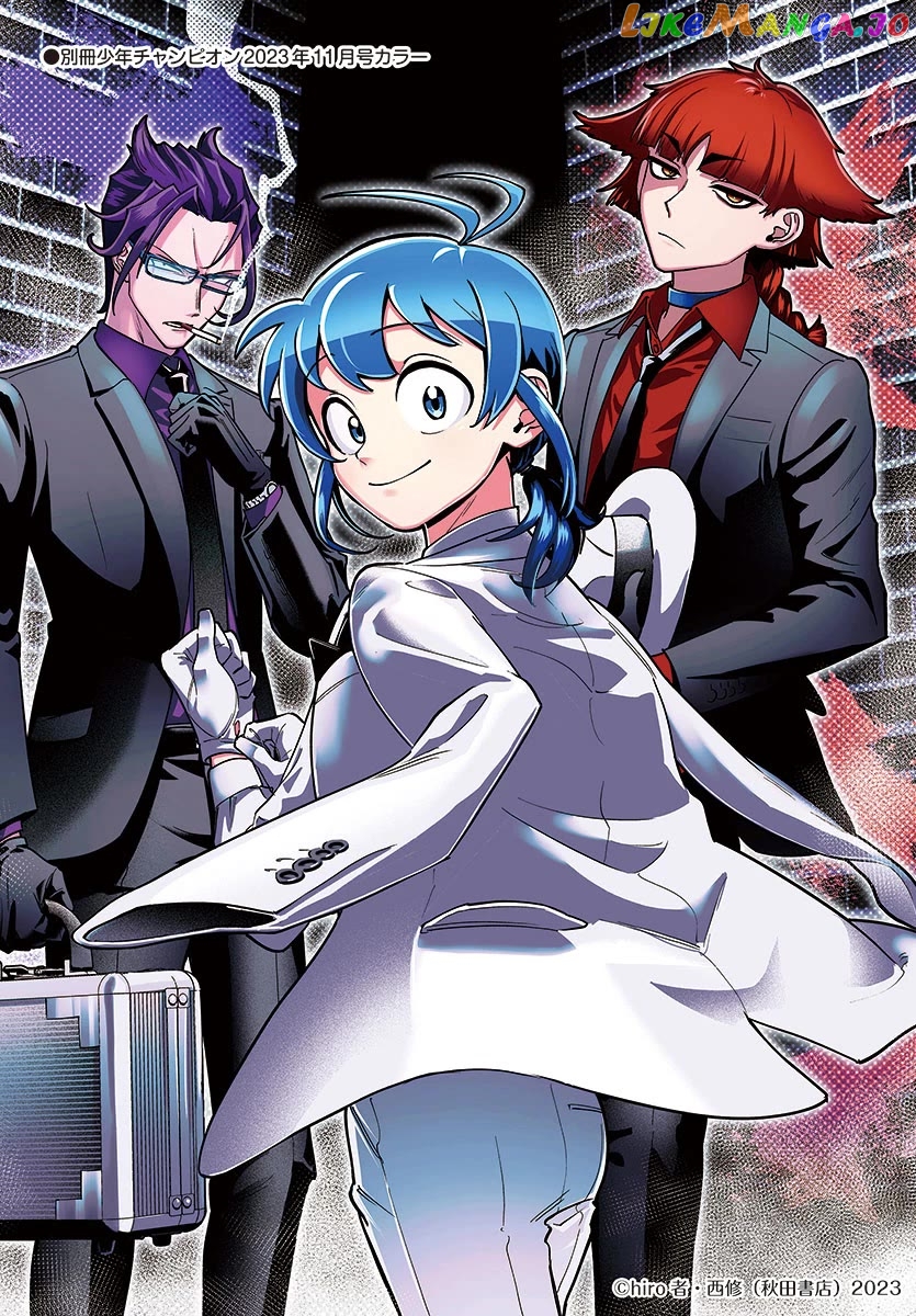 Welcome to Demon School! Iruma-kun: If Episode of Mafia Chapter 4 - page 56