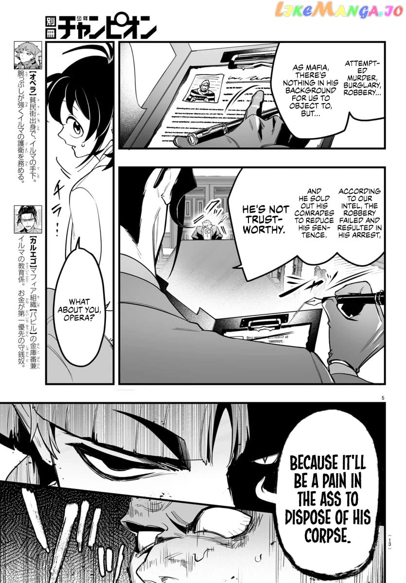 Welcome to Demon School! Iruma-kun: If Episode of Mafia Chapter 4 - page 8