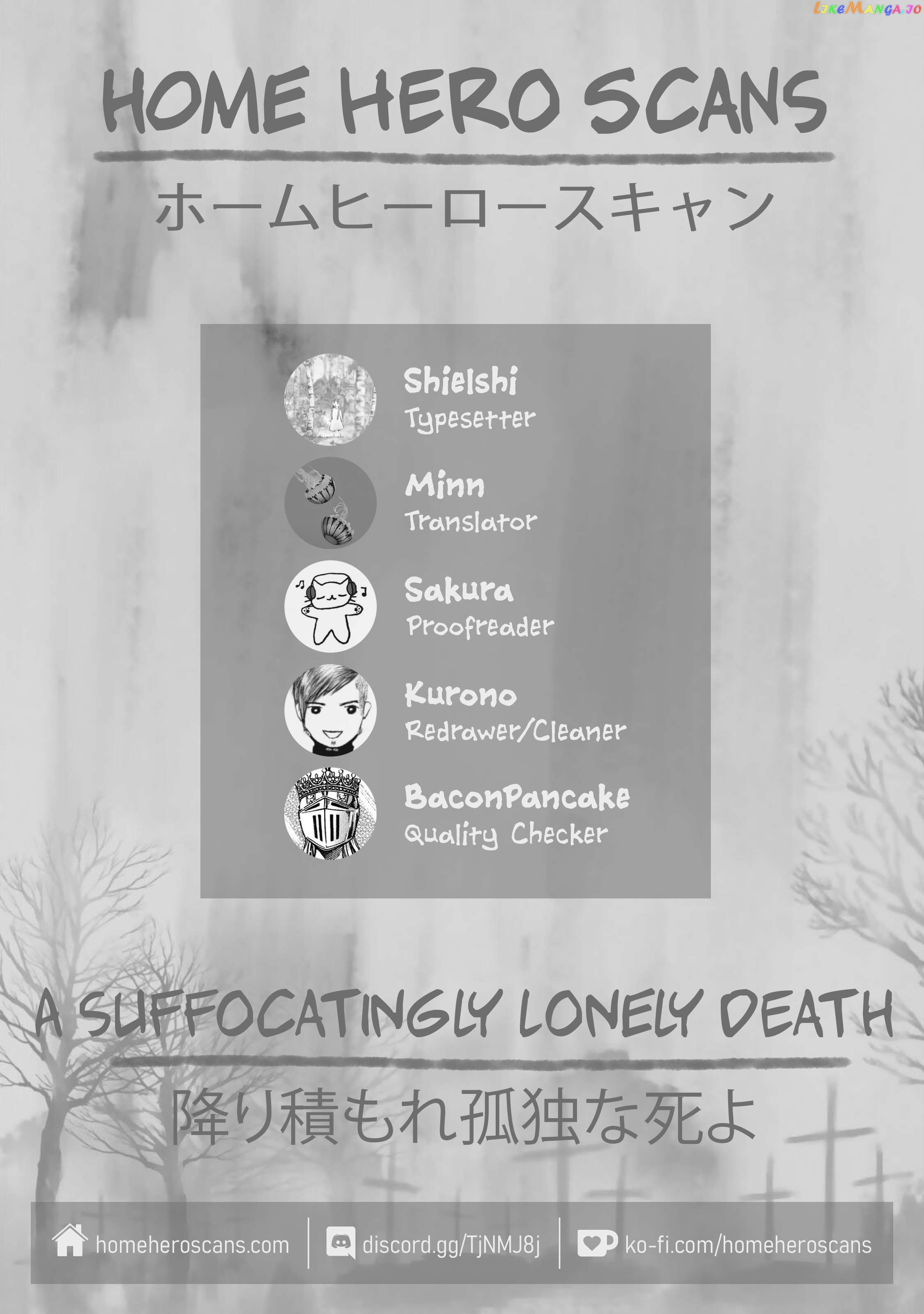 Furitsumore Kodoku na Shi yo Chapter 17 - page 34