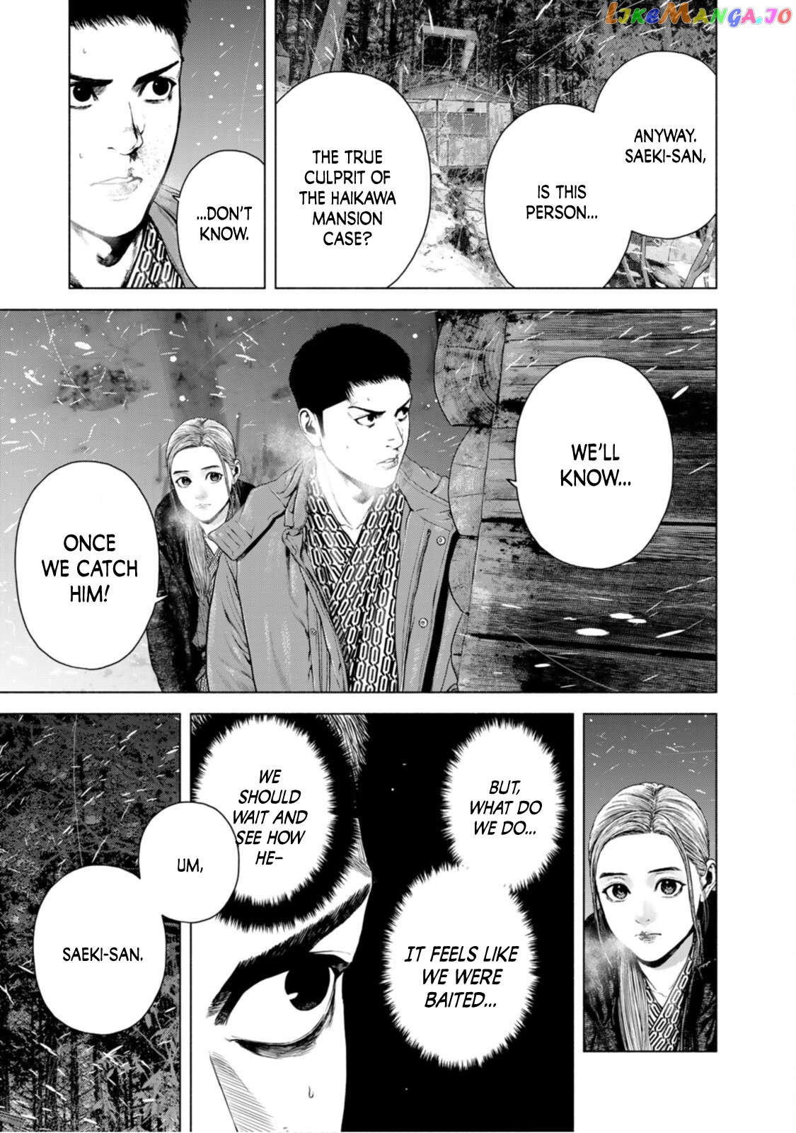 Furitsumore Kodoku na Shi yo Chapter 17 - page 9