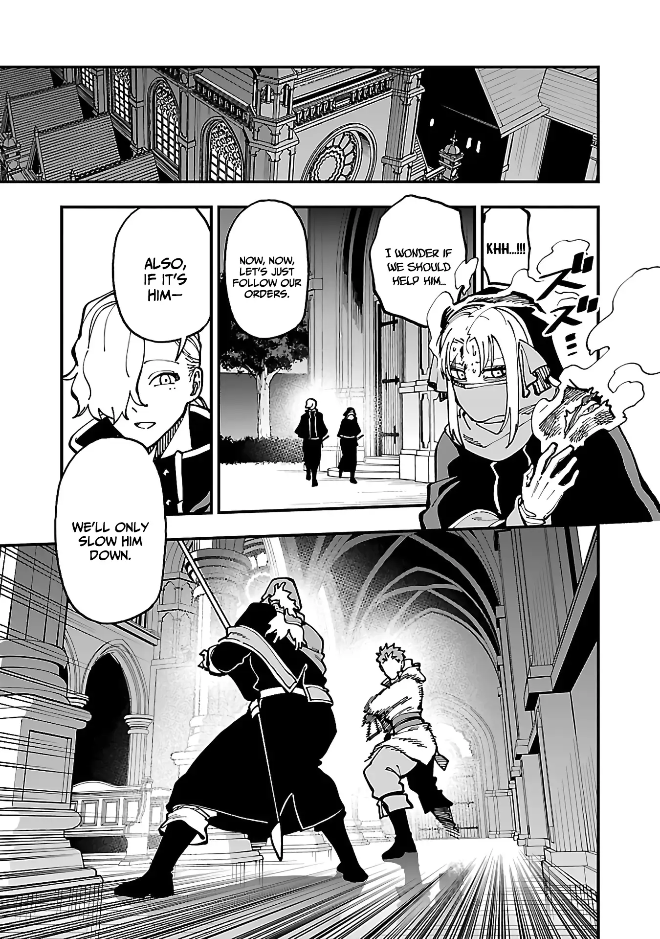 An Old Man From The Countryside Becomes A Swords Saint I Was Just A Rural Sword Teacher, But My Successful Students Won’t Leave Me Alone! Chapter 22 - page 17