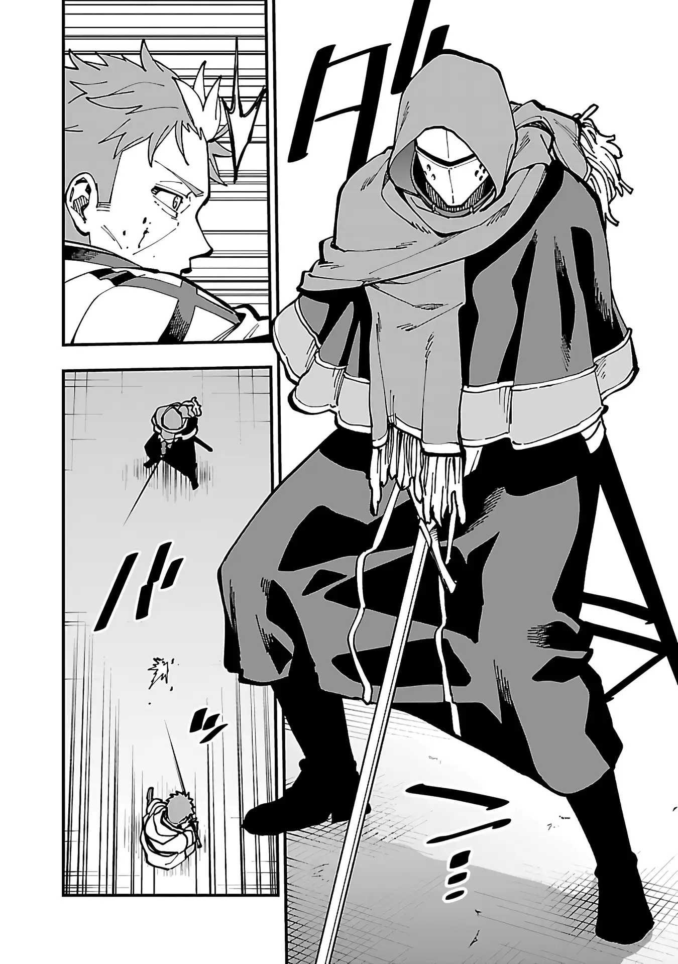 An Old Man From The Countryside Becomes A Swords Saint I Was Just A Rural Sword Teacher, But My Successful Students Won’t Leave Me Alone! Chapter 22 - page 20