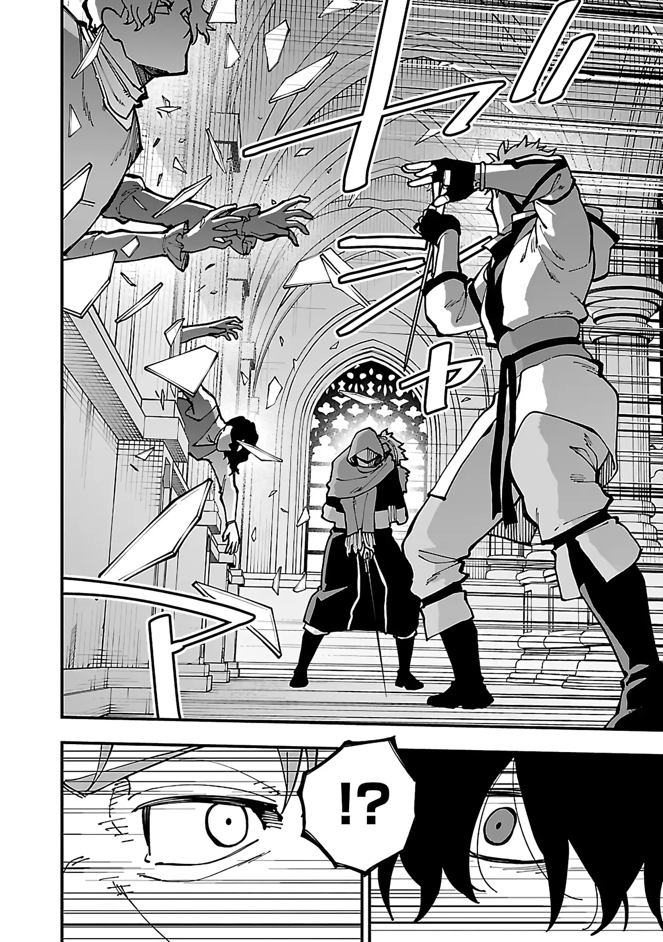 An Old Man From The Countryside Becomes A Swords Saint I Was Just A Rural Sword Teacher, But My Successful Students Won’t Leave Me Alone! Chapter 22 - page 24