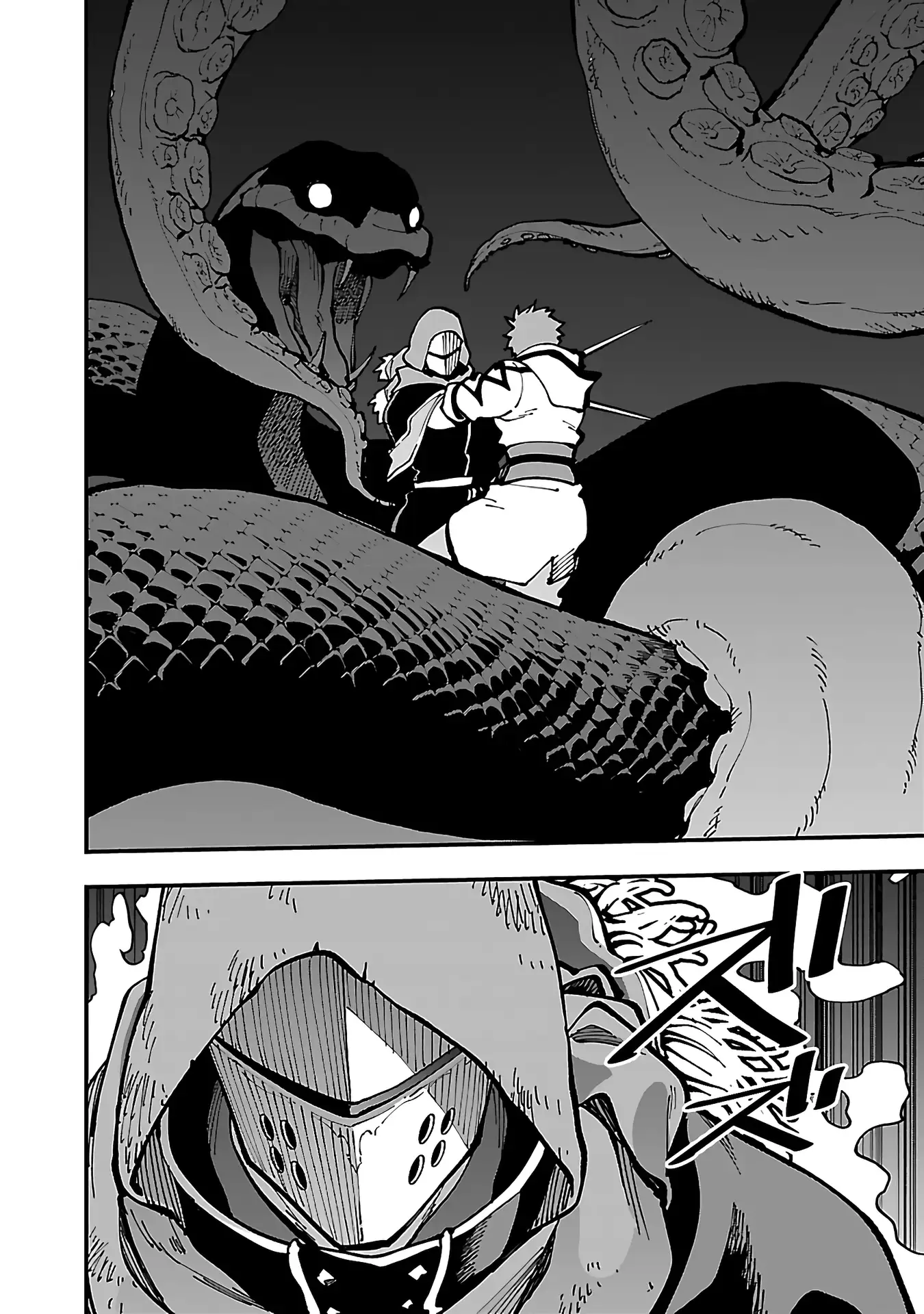 An Old Man From The Countryside Becomes A Swords Saint I Was Just A Rural Sword Teacher, But My Successful Students Won’t Leave Me Alone! Chapter 22 - page 5