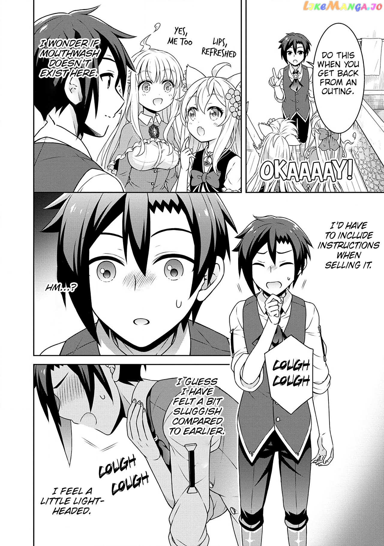 Cheat Kusushi No Slow Life Isekai Ni Tsukurou Drugstore Chapter 51 - page 11