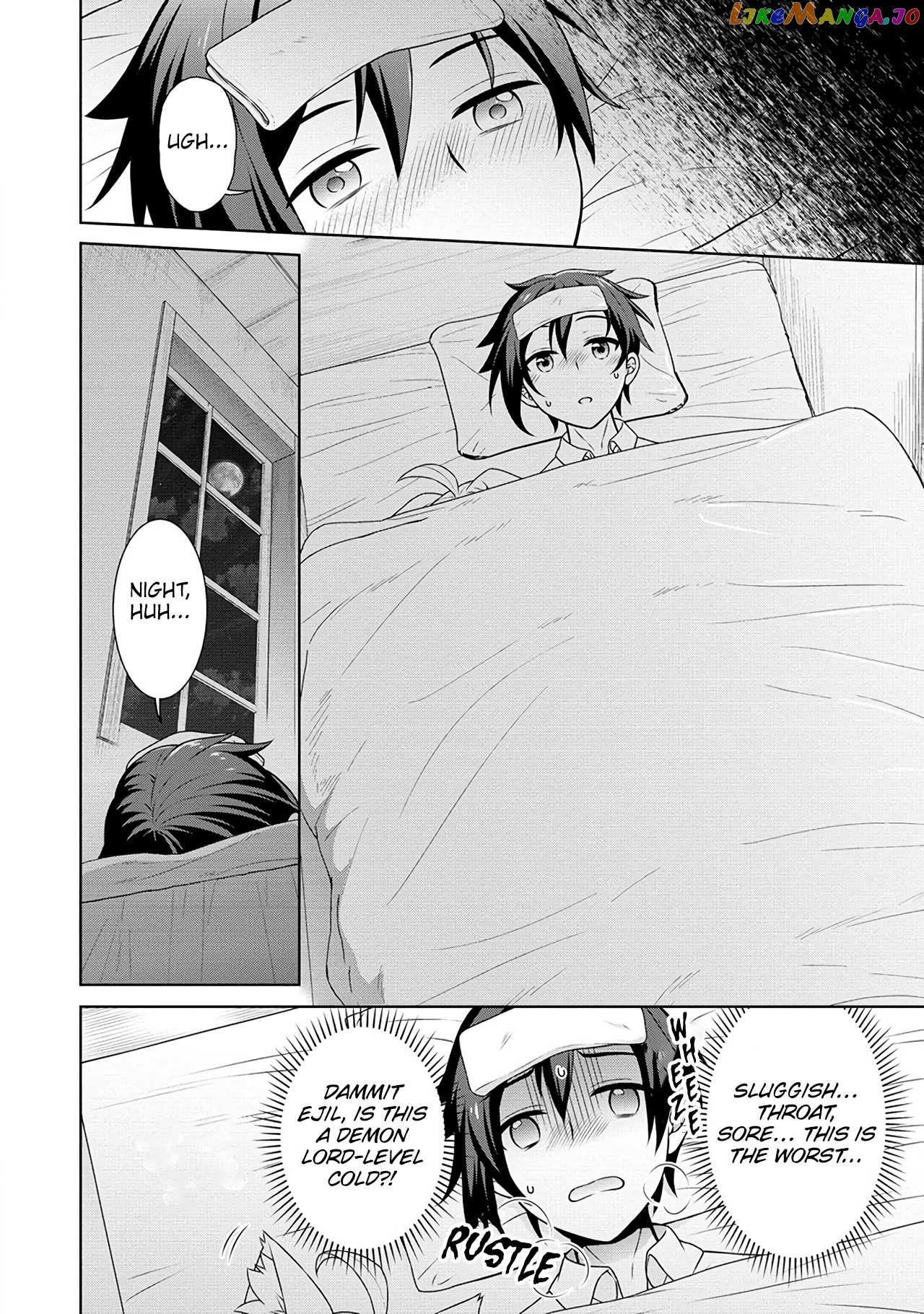 Cheat Kusushi No Slow Life Isekai Ni Tsukurou Drugstore Chapter 51 - page 13