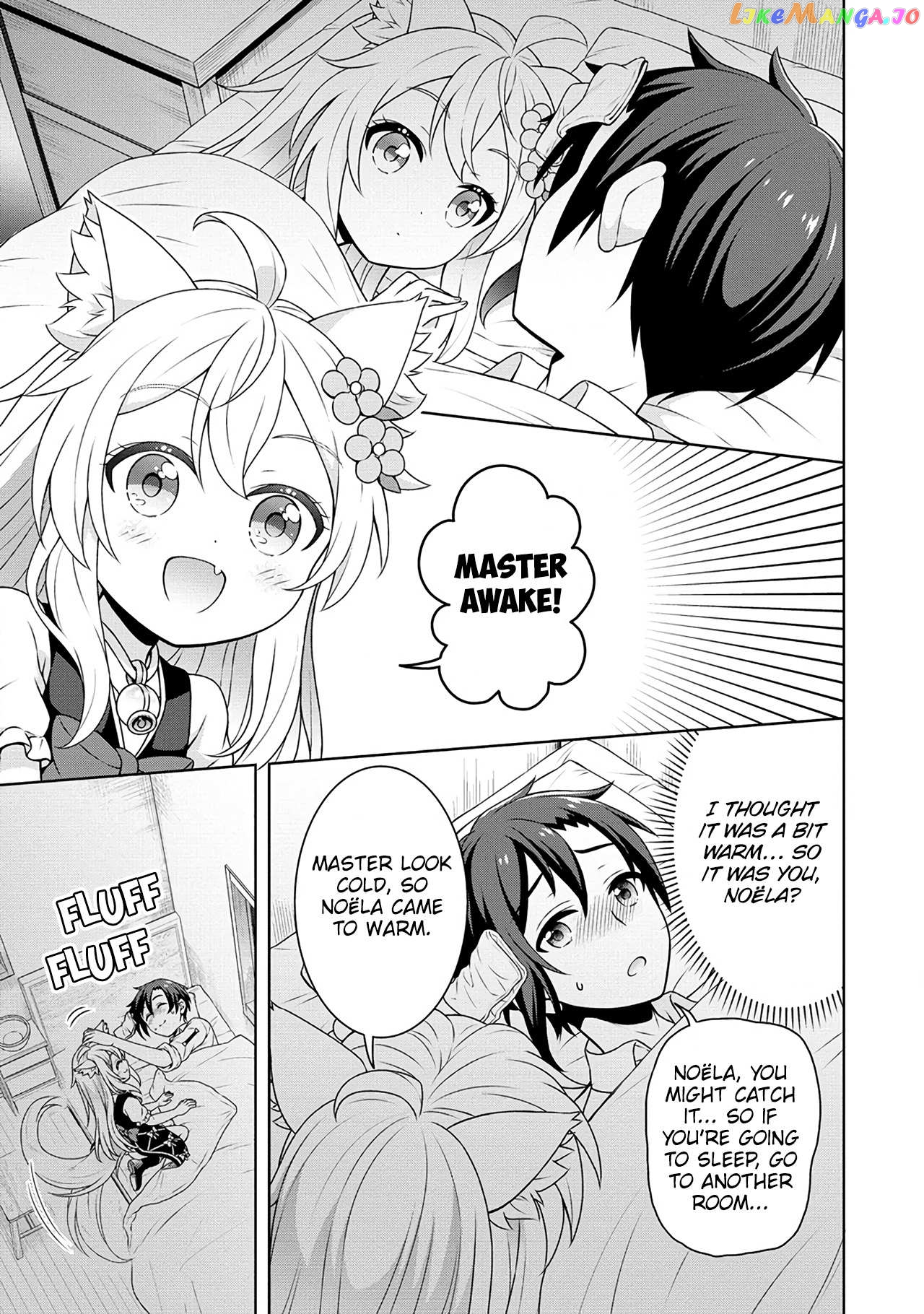 Cheat Kusushi No Slow Life Isekai Ni Tsukurou Drugstore Chapter 51 - page 14