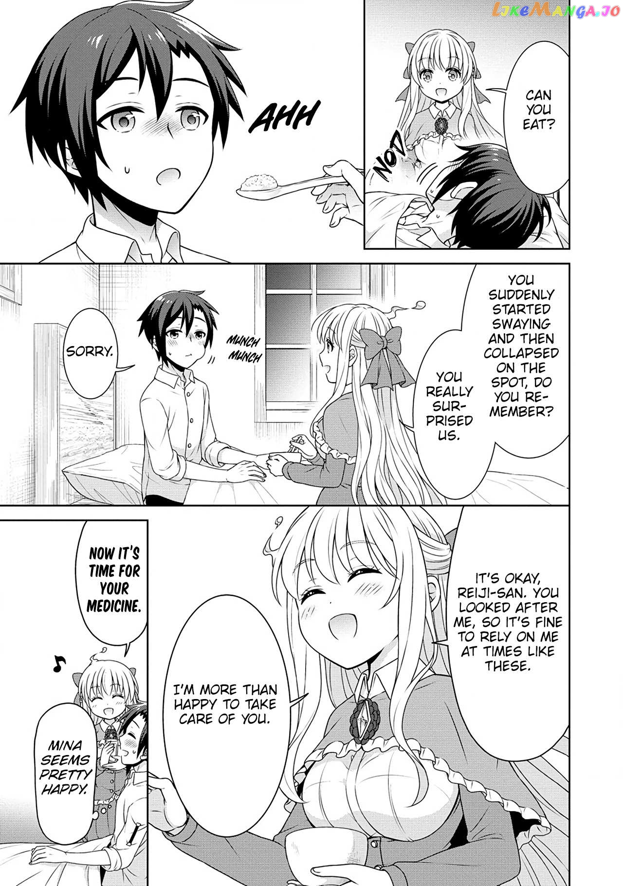 Cheat Kusushi No Slow Life Isekai Ni Tsukurou Drugstore Chapter 51 - page 16
