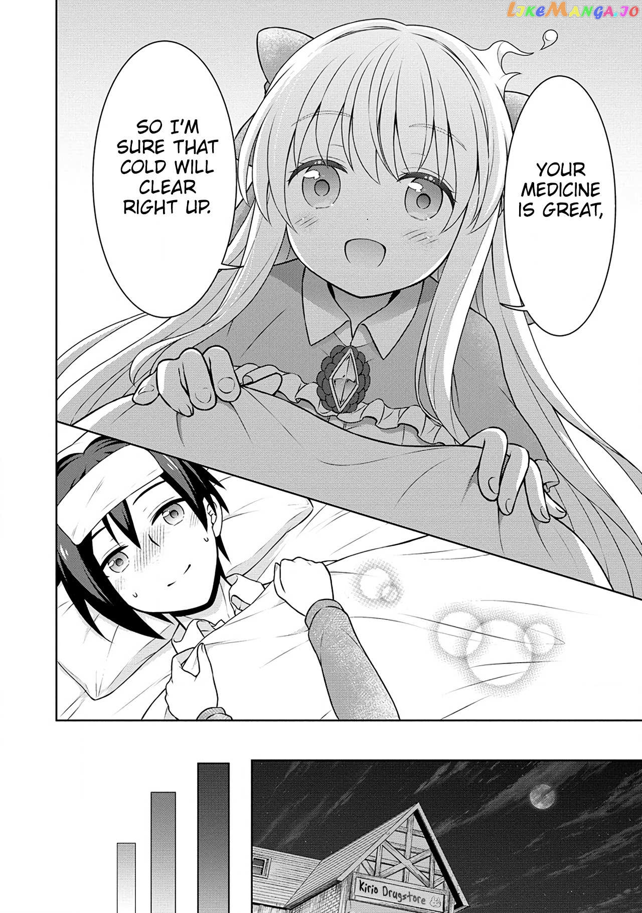 Cheat Kusushi No Slow Life Isekai Ni Tsukurou Drugstore Chapter 51 - page 17