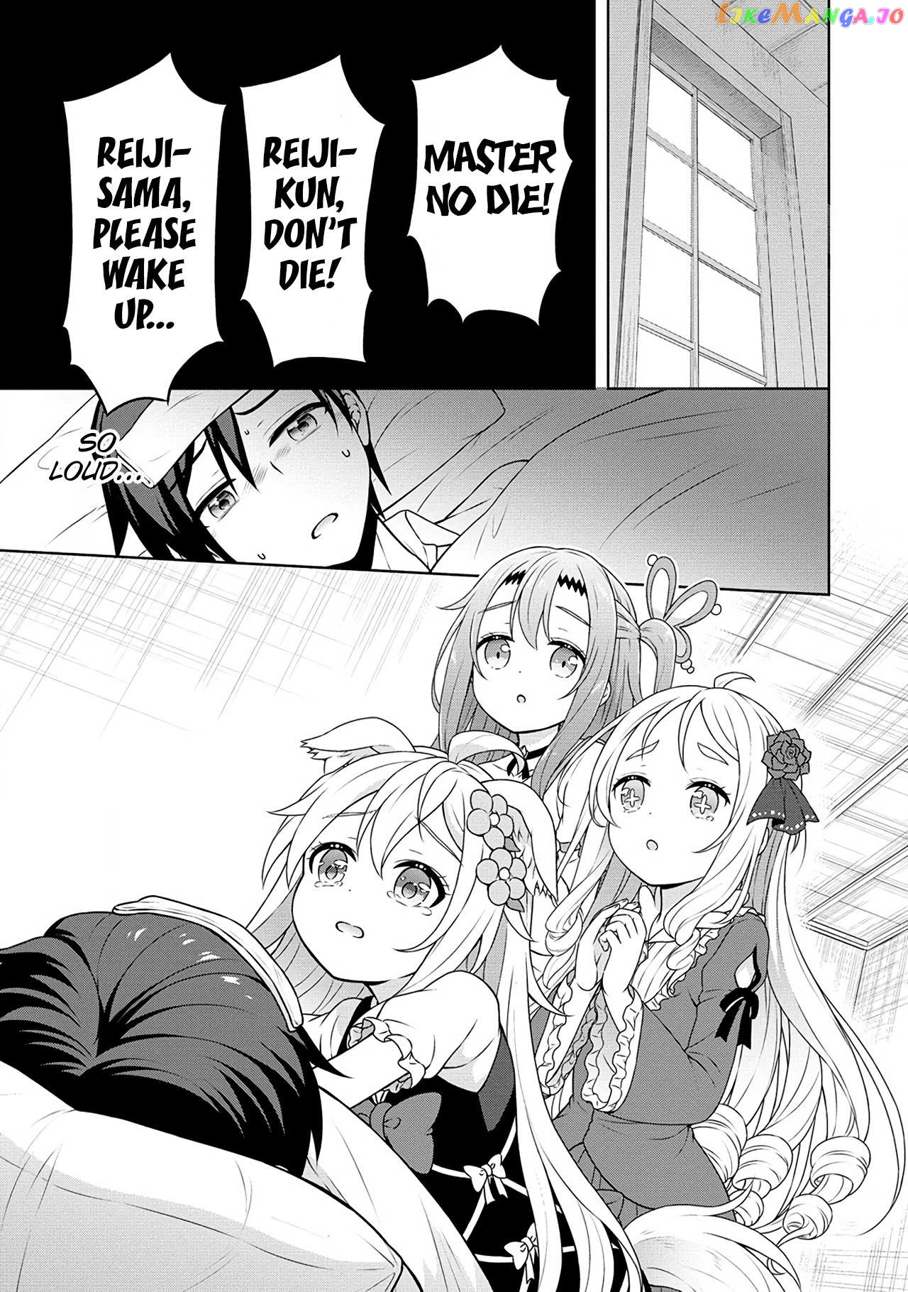 Cheat Kusushi No Slow Life Isekai Ni Tsukurou Drugstore Chapter 51 - page 18